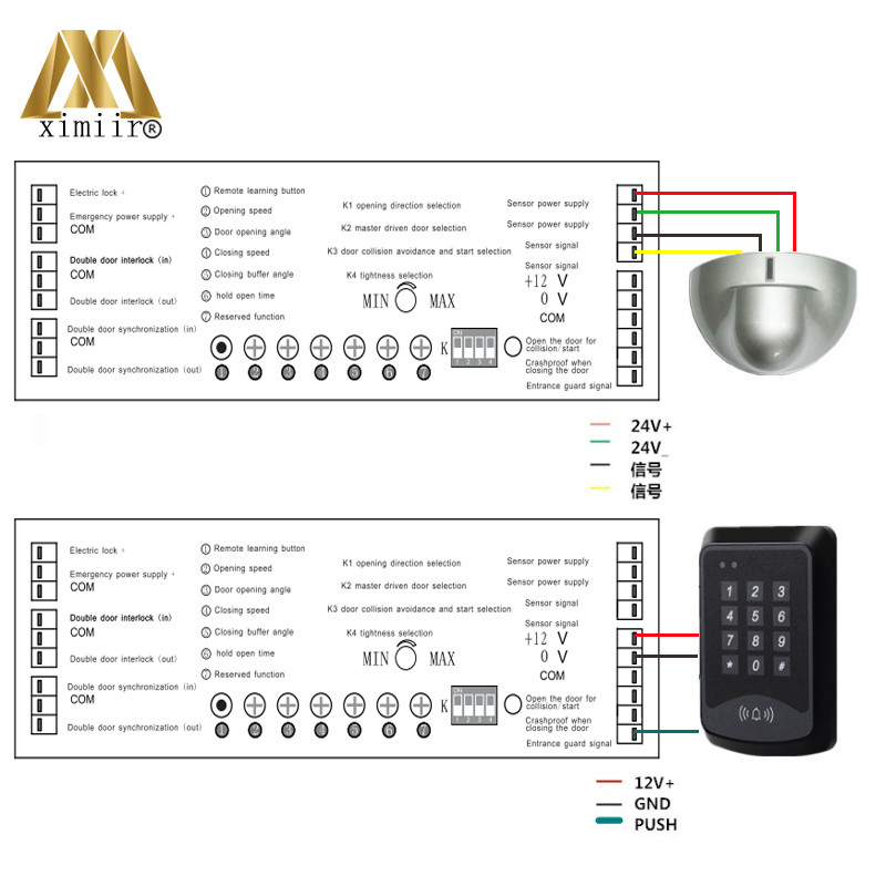 90 Degree 500mA 0.5S Automatic Swing Door Opener XM-AC101