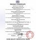 Dongguan Heng Hao Electric Co., Ltd Certifications