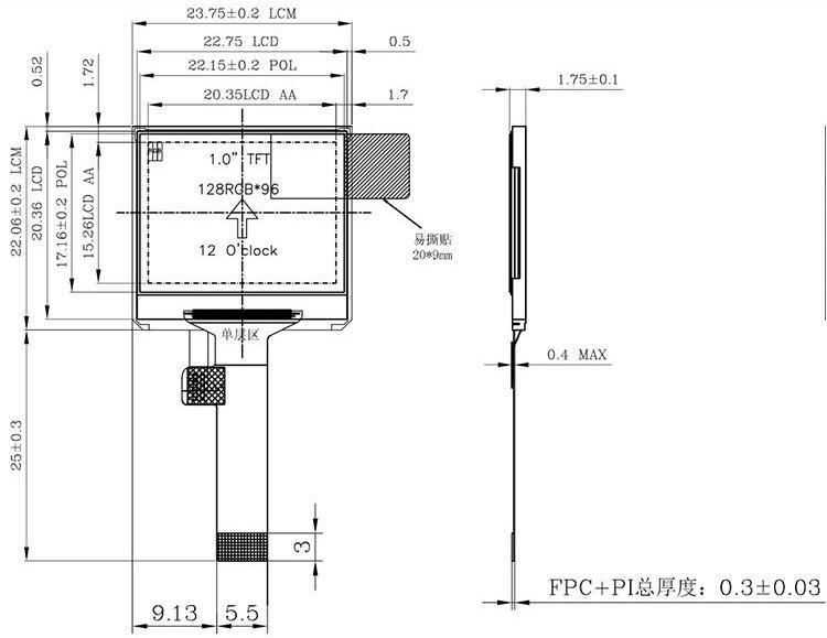 1 Inch TFT Display With Resolution 128*96 Plugged In 10 Pin SPI Interface 450 Brightness Driver IC ST7735