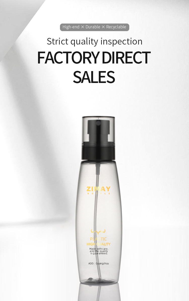 Biodegradable plastic bottle supplier pet cosmetic packaging customised spray bottles