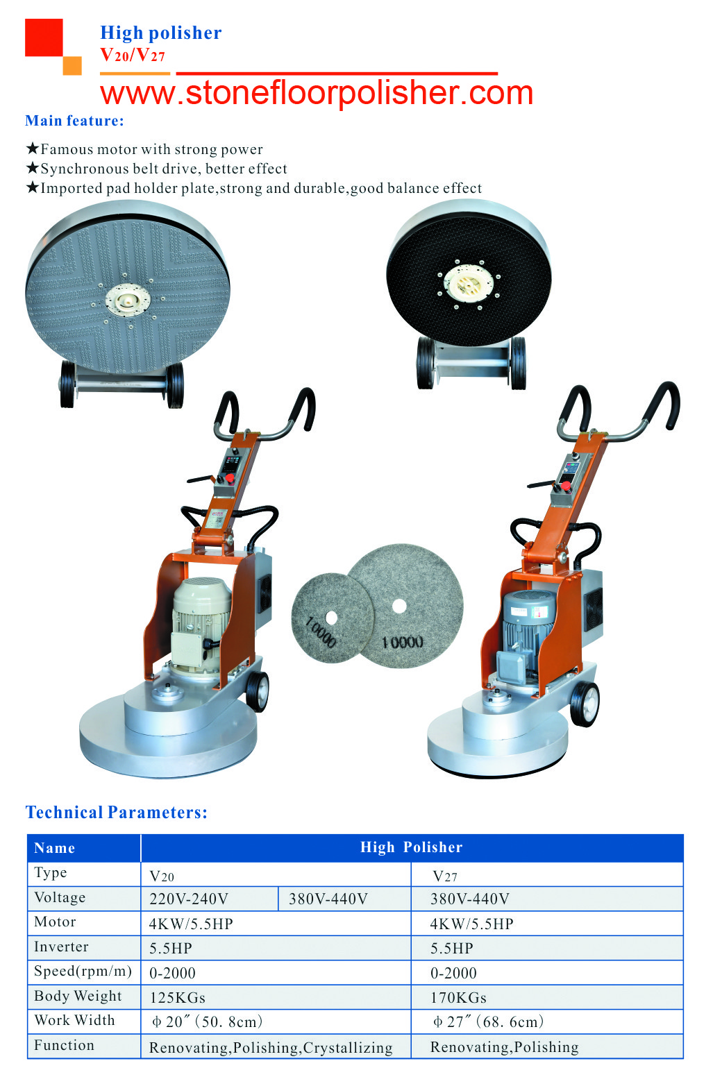 Electric Floor Polishing Machine , High Marble Electric Floor Burnisher