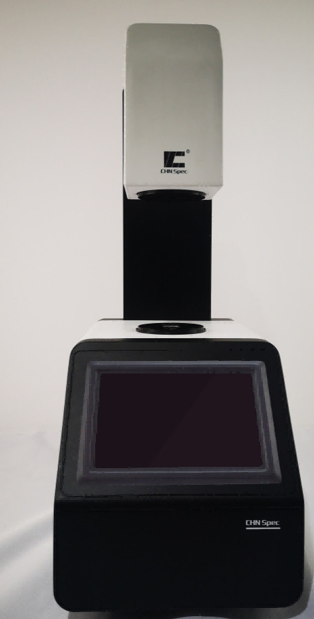 154mm Integrating Sphere Diameter Haze Meter Within 7 Inches Touch Screen TH-110