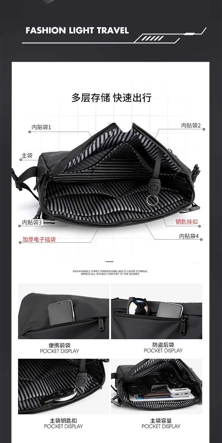 Mens Black Laptop Shoulder Messenger Bag Large Washable Sling Cross Shoulder Side Bag