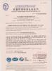 Hebei Kaixiang Electrical Technology Co., Ltd Certifications