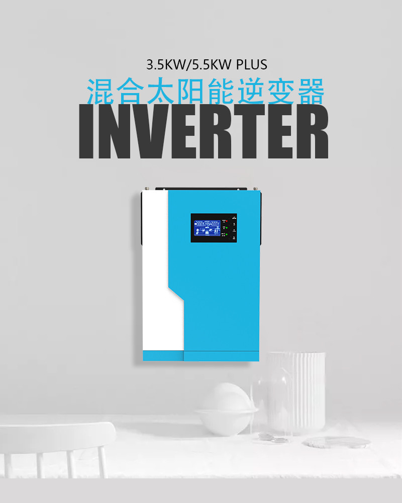 LCD Stable Single 5.5 KW Hybrid Inverter With Inbuilt Charge Controller