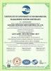 Sichuan Dowhon International Co., Ltd. Certifications