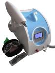 Buy cheap portable q-switch nd yag laser tatoo removal machine product