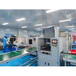 Shenzhen Longrun LED Optelectronic CO.,LTD