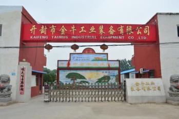 Kaifeng Jinniu Industrial Equipment Co., Ltd