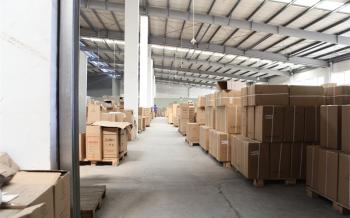 Wuhan Hanmero Building Material CO., Ltd