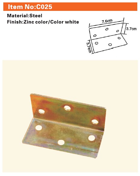 C025 Furniture connecting fittings:Steel Corner Bracket