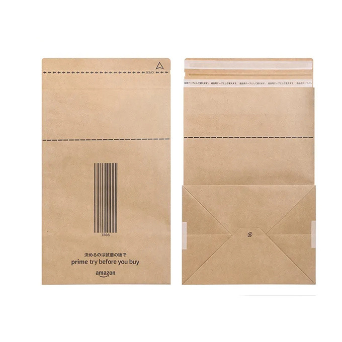 Custom Logo Printing Biodegradable Kraft Paper Flat Bottom Bag For Package Shipping
