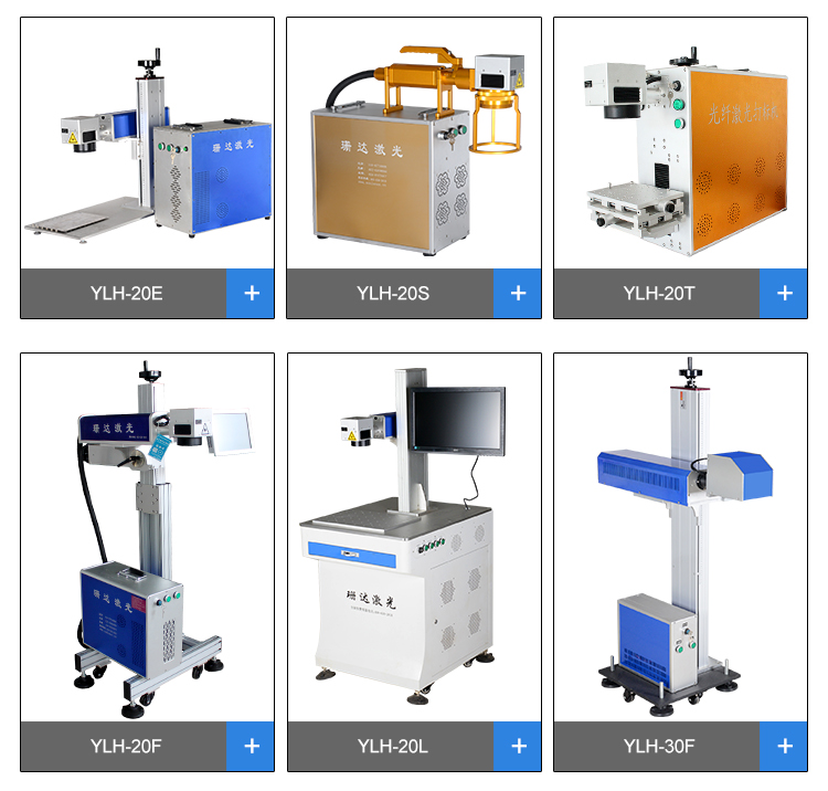 20w 30w 50w 60w 100 Watts Stainless Steel Metal Parts RAYCUS MAX JPT MOPA Fiber Laser Marker Etching Engraving Marking M