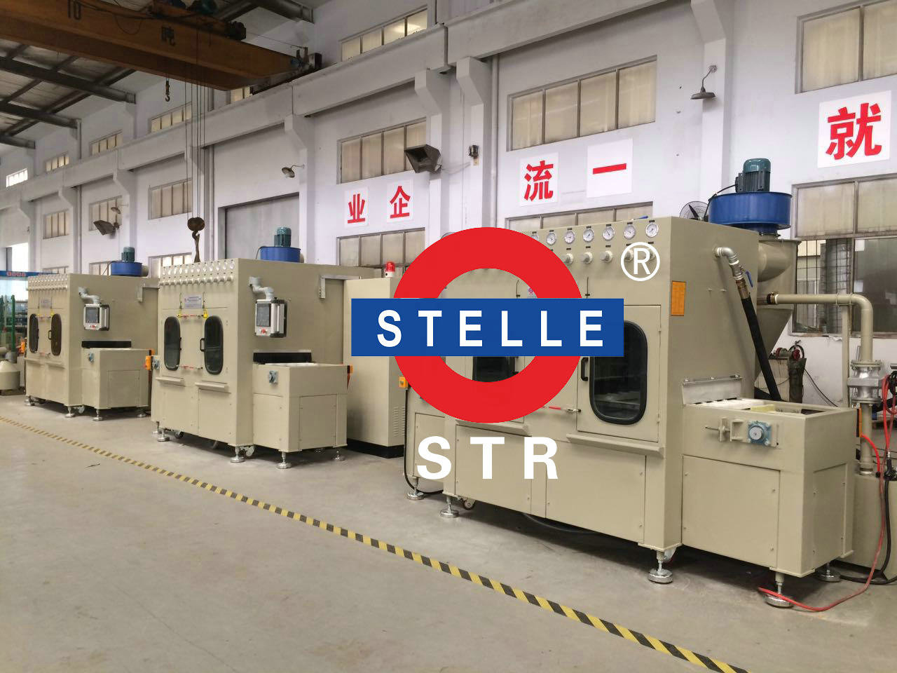 Mobile Automatic Sandblasting Machine / Commercial Sandblasting Equipment