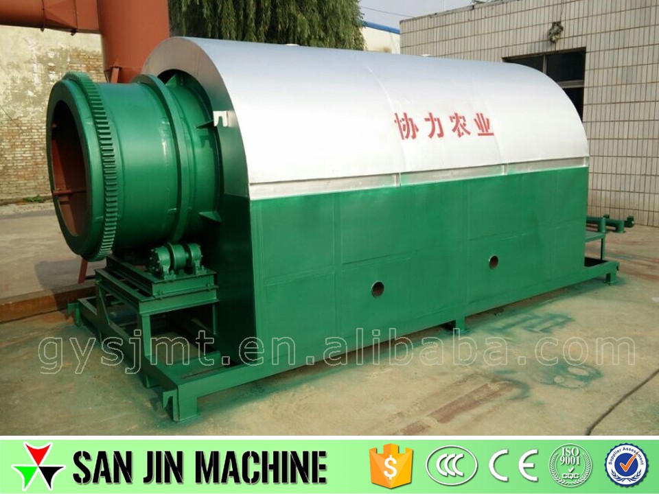 500kg/H Sanjin Gas Stove Coconut Shell Charcoal Carbonization Machine