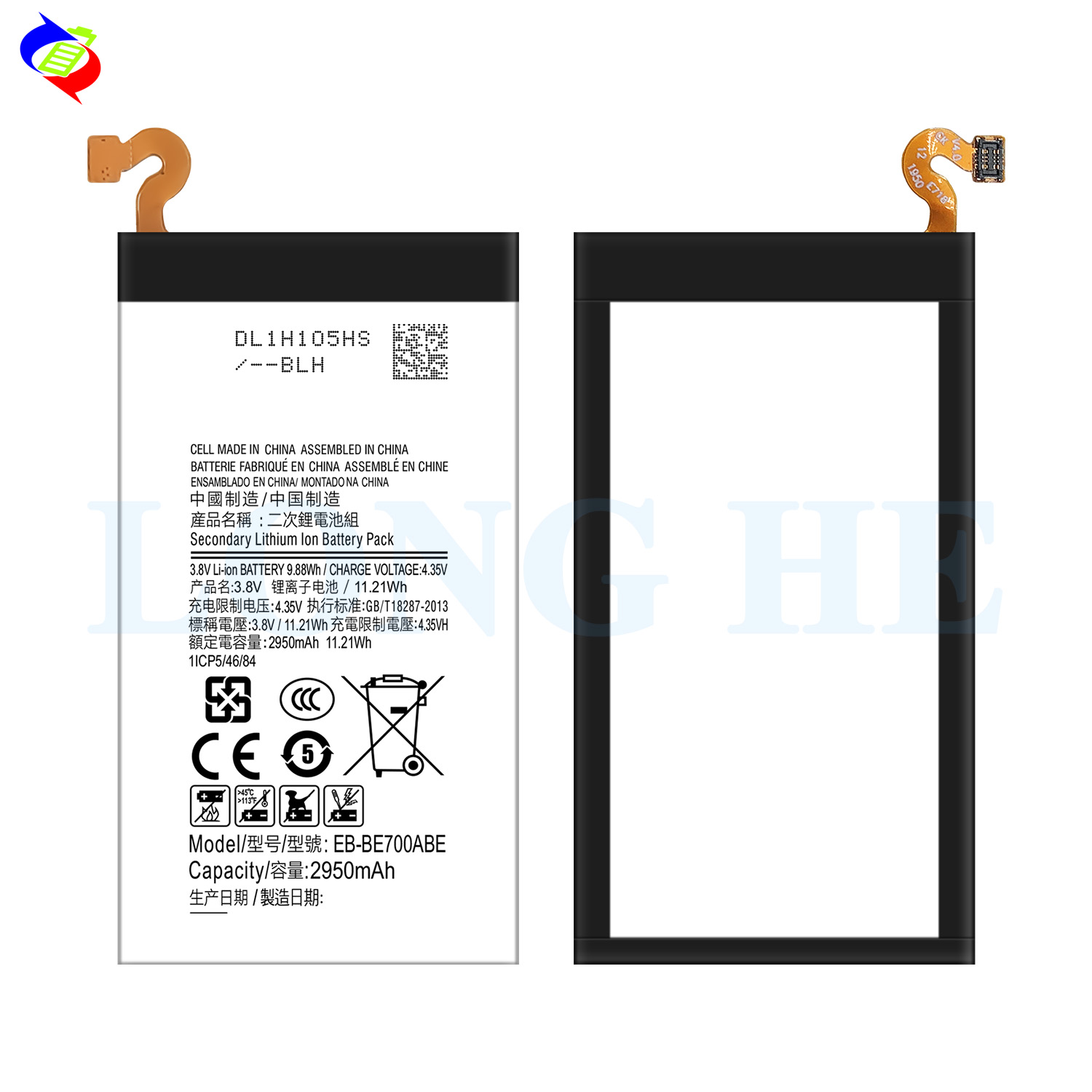 Original EB-BE700ABE Battery 2950mAh for Samsung Galaxy E7 E7000 E700F Mobile Phone
