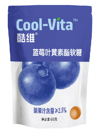 Blueberry Flavor Pectin Gummy Candy Lutein Esters Good For Eyes Gluten Free