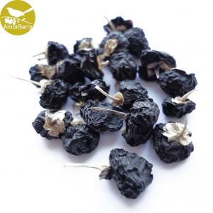 Buy cheap Factory Supply Dried Black Goji Berry Qinghai Wild Black Goji Berry Factory Supply Nutrition Natural Wild Black Goji product