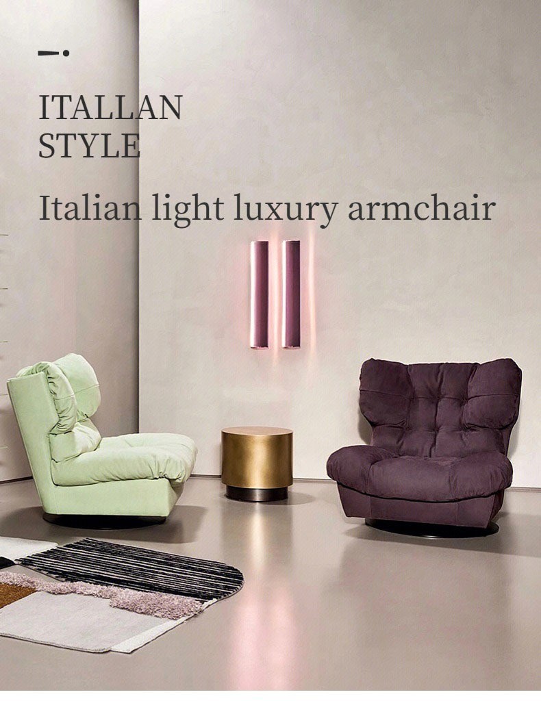 OEM Light Luxury Single Chair Living Room Creative Rotating Leisure Sofa Chair Lounger
