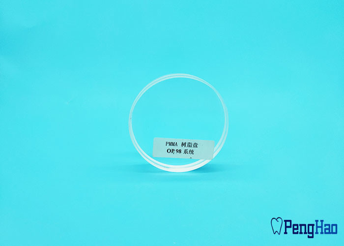 Dental Lab Poly Methyl Methacrylate PMMA Disk AG Milling System Usage
