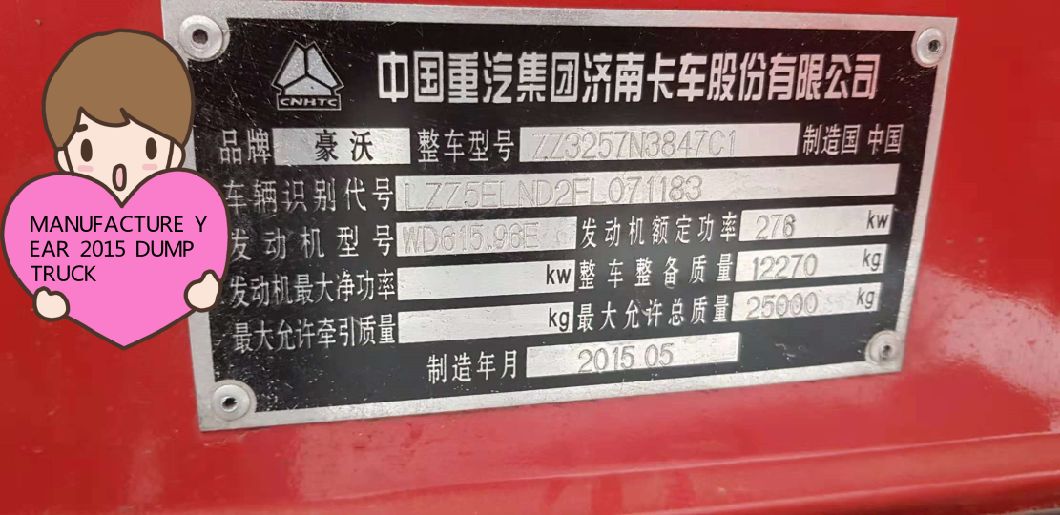 6X4 351HP HOWO Cheap Price Used HOWO Dump Truck Hot Sale
