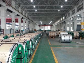 JIANGSU TISCO STEEL GROUP CO.,LTD