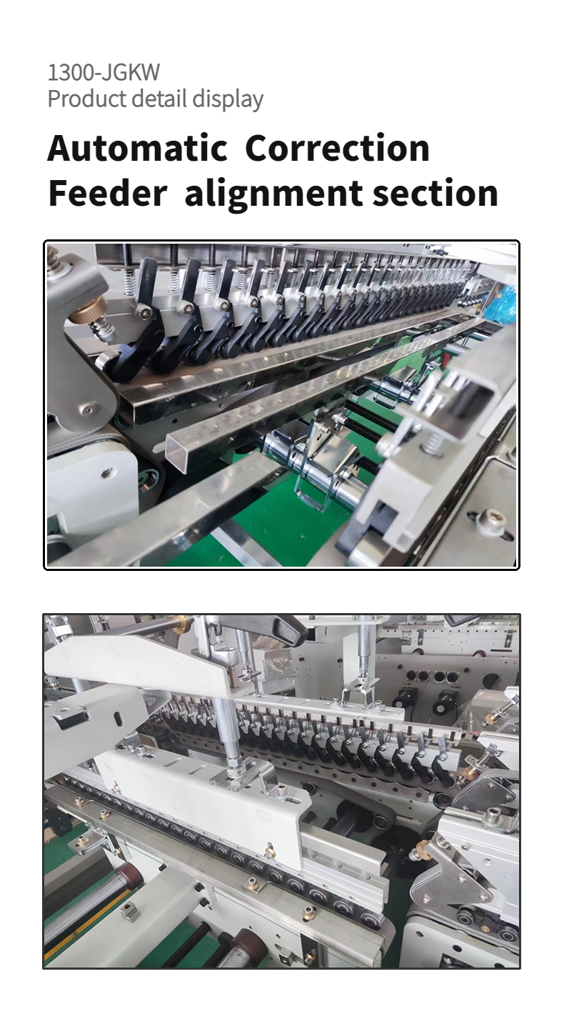 1300 JGKW Corrugated Box Dual- Lock Bottom Pre-Fold Lock Bottom Folder Gluer Machine Hot Glue Machine