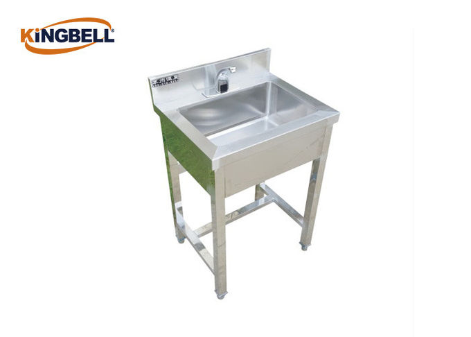 Kingbell Stainless Steel Medical Sink Operating Room With Three Person