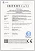 Dongguan Xinding Mechanical Equipment Co.,Ltd Certifications