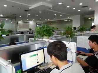 Beijing Nubway S&T Co., Ltd