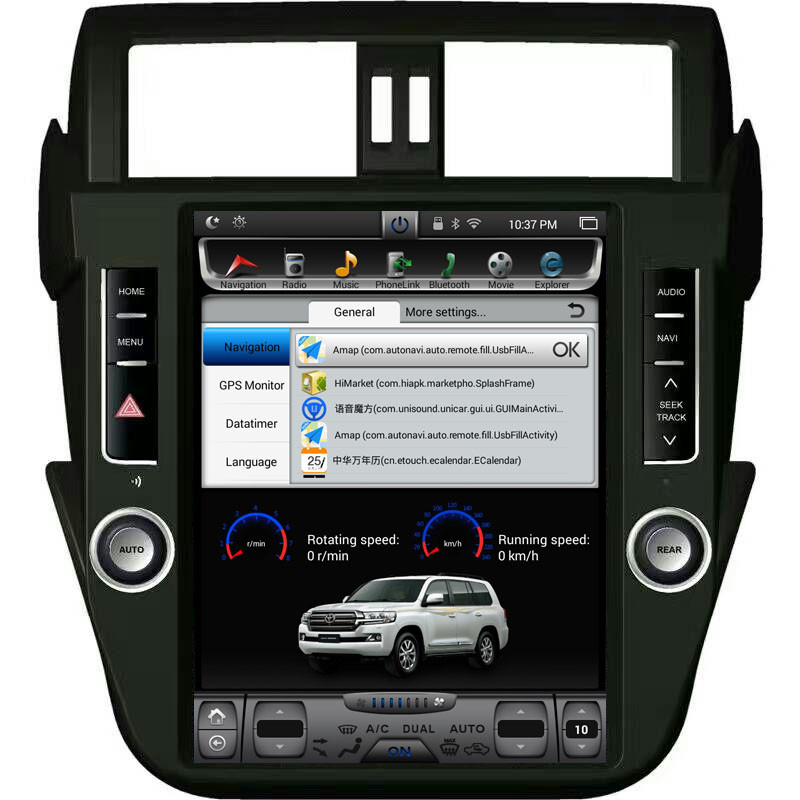 Ouchuangbo vertical screen car audio stereo radio for Toyota Prado 2014-2016 8 core android 6.0
