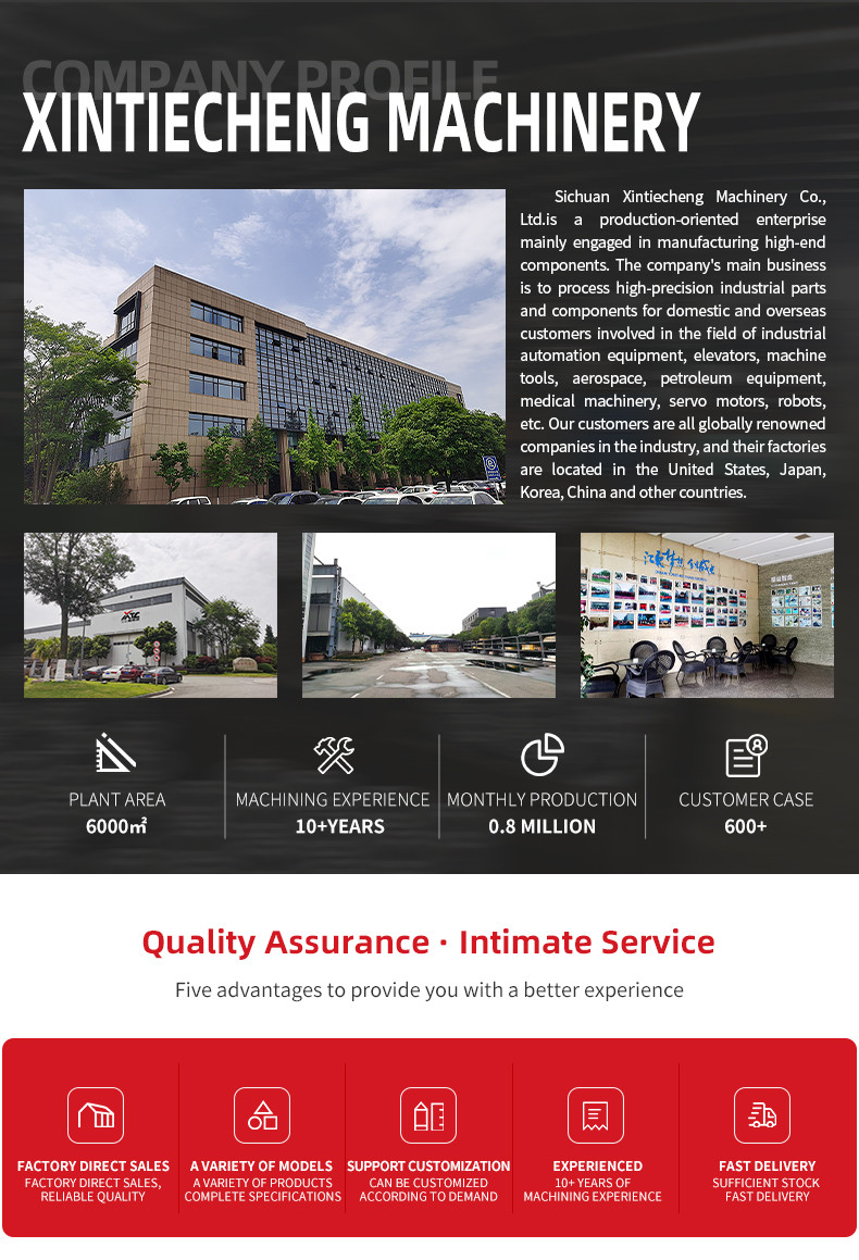 Precision Mechanical Parts Processing Machine Processing Parts Custom Computer Gong