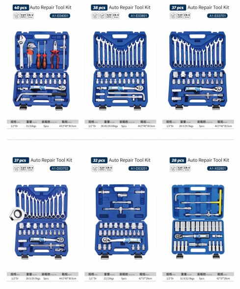 AA4C 32pcs auto repair tool kit shelf hardware hand tools workbench tools A1-D03201