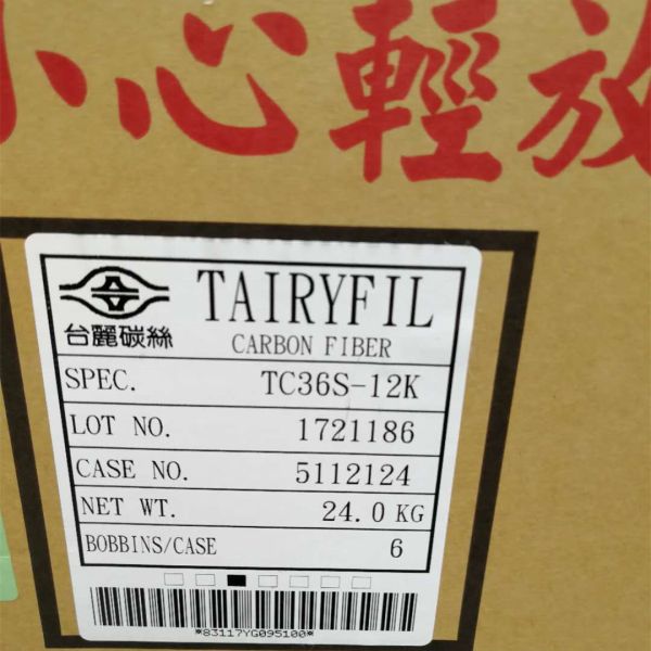 Taili TC36S-12K Carbon Fiber Yarn Genuine Equal Weight Tai-Su TC36S-12K Carbon Fiber Yarn