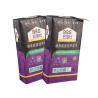 Buy cheap 2/3 Ply Square Bottom Multiwall Kraft Paper Bags 20kg 25kg Tile Adhesive Packing from wholesalers