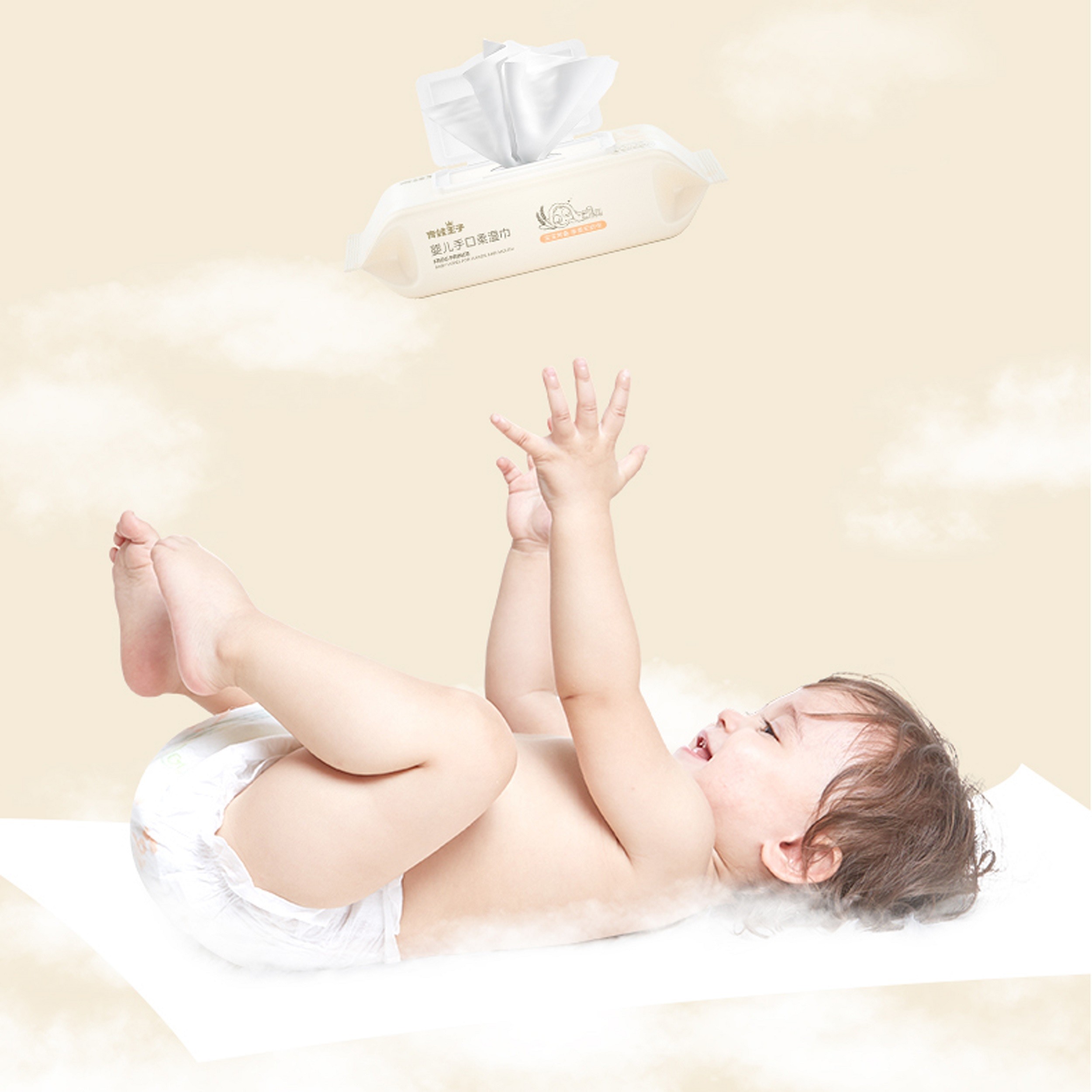 Personal Cleansing Tissues Unscented Chemical Free Disposable Wet Wipes