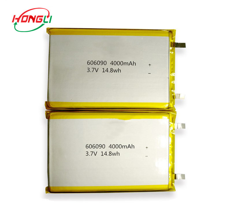 High Capacity Lipo Battery Adopted Advanced Technology Below 40mΩ Impedance: