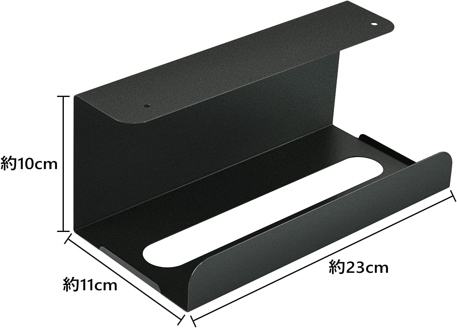 Multi-functional Kitchen Paper Storage Case for Washing Machine and Refrigerator
