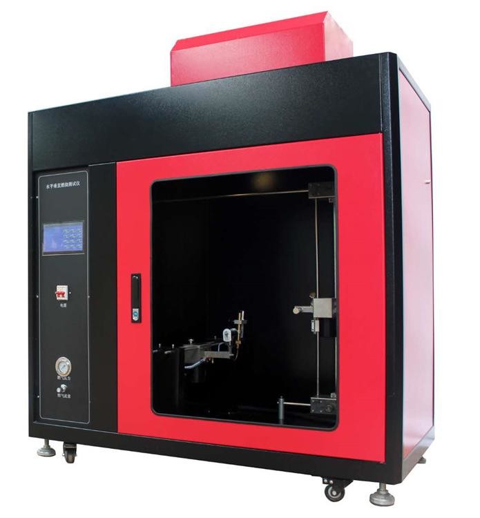 Conveyor Belt Vertical Combustion Testing Machine To Evaluate The Reaction Of Conveyor Belts In Fire