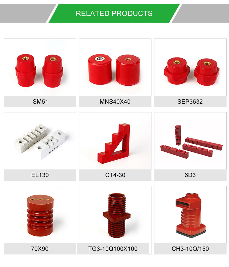 GLASTIC INSULATOR