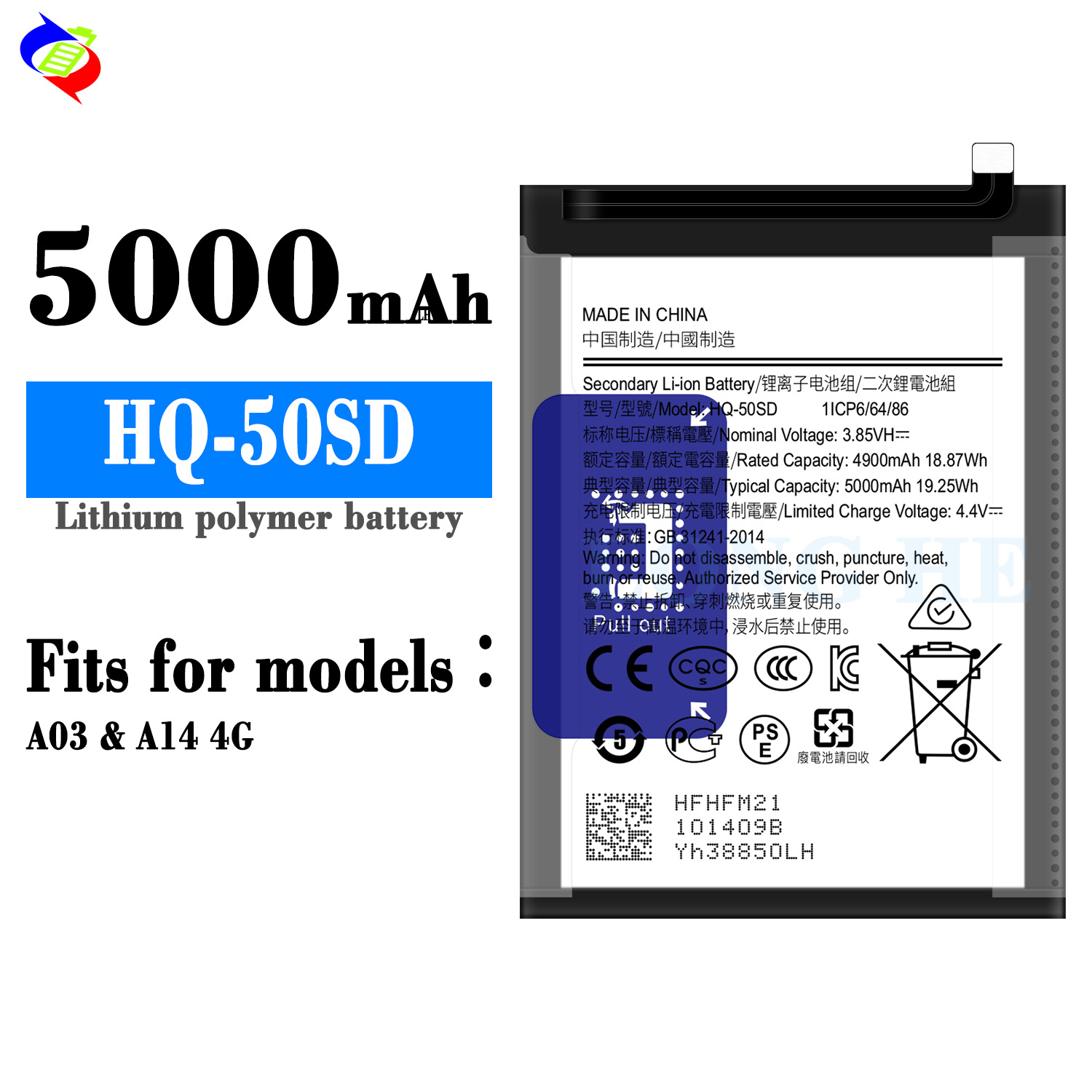 100% Compatible AAA 5000mAh Built-in Battery for Samsung Galaxy A03 HQ-50SD Mobile Phone