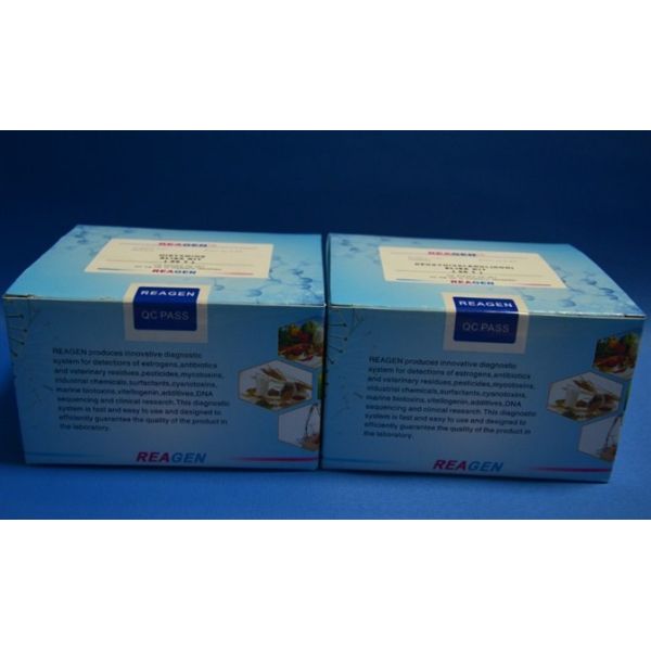 Buy cheap RNP96006 0.5ng/g Rapid Carbendazim ELISA Test Kit product