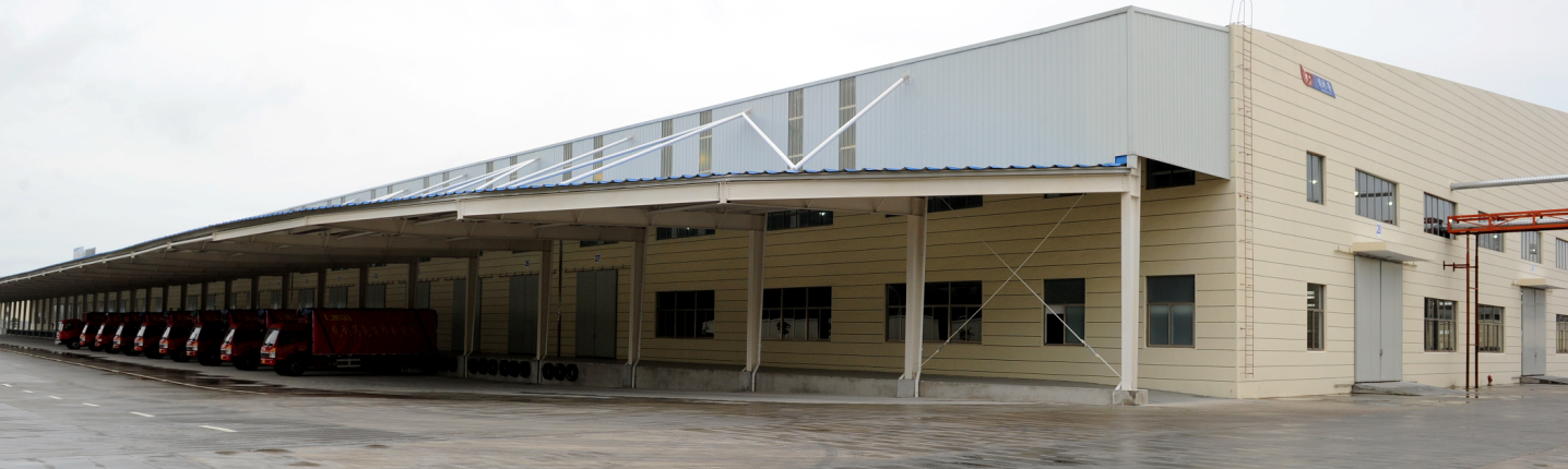 Big Corrugated Carton Box
