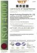 Helith Technology (Guangzhou) Co., Ltd. Certifications