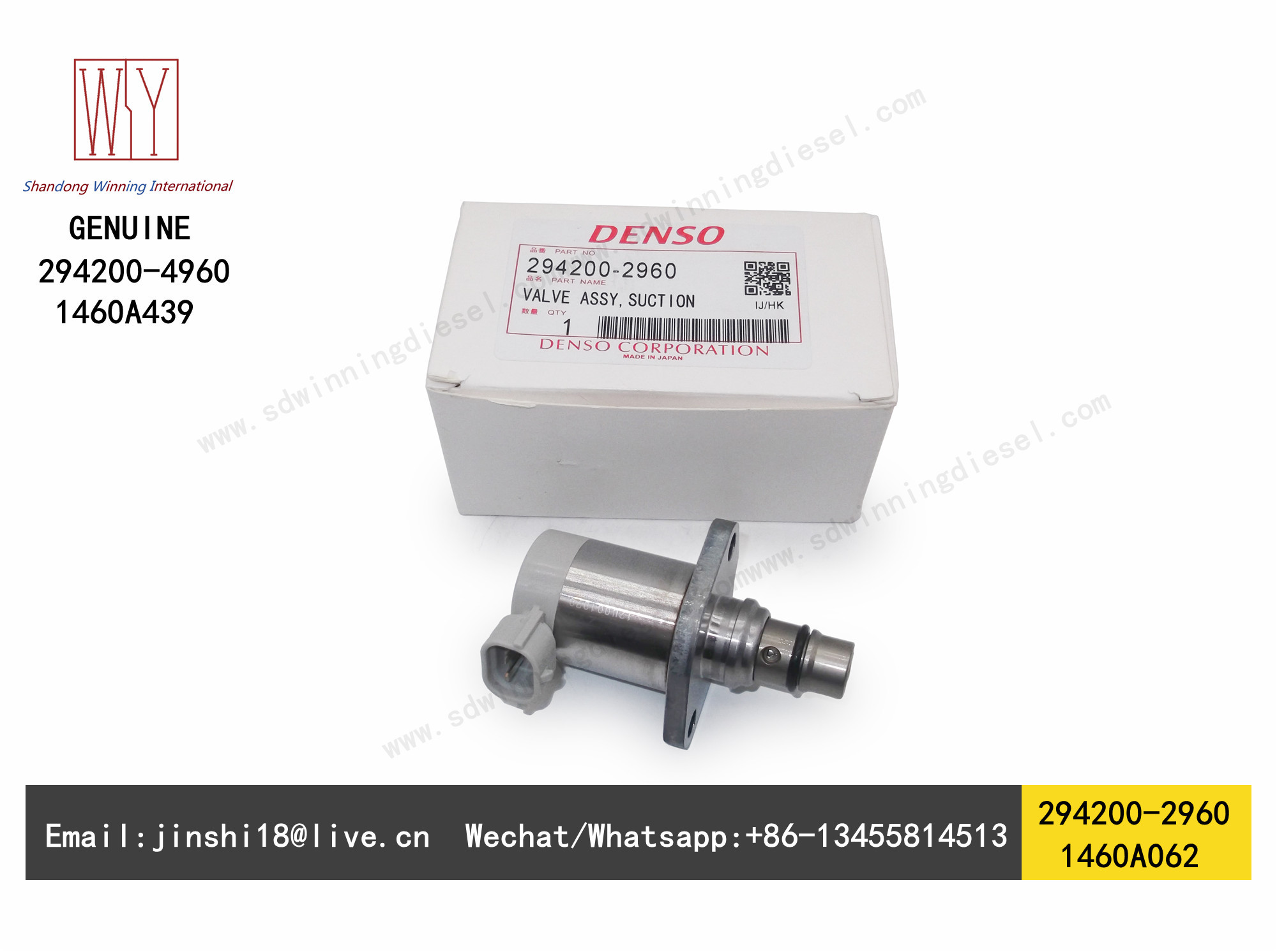 DENSO GENUINE AND BRAND NEW DIESEL FUEL PUMP SUCTION CONTROL VALVE, SCV 294200-2960 FOR 4N13, 4N15 1460A062, 1460A439