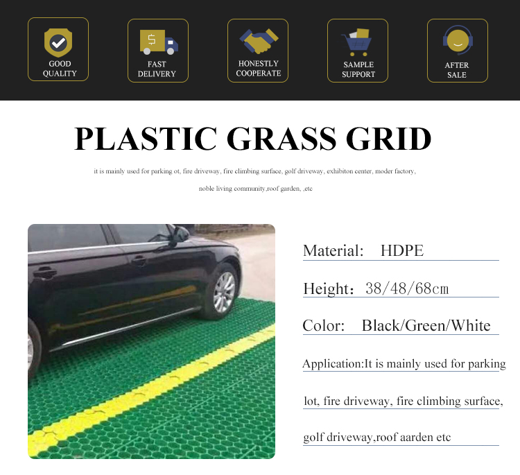 38mm 48mm 68mm Grass Paver Grid for Ground Water Tank Drainage Cover Concrete Driveway