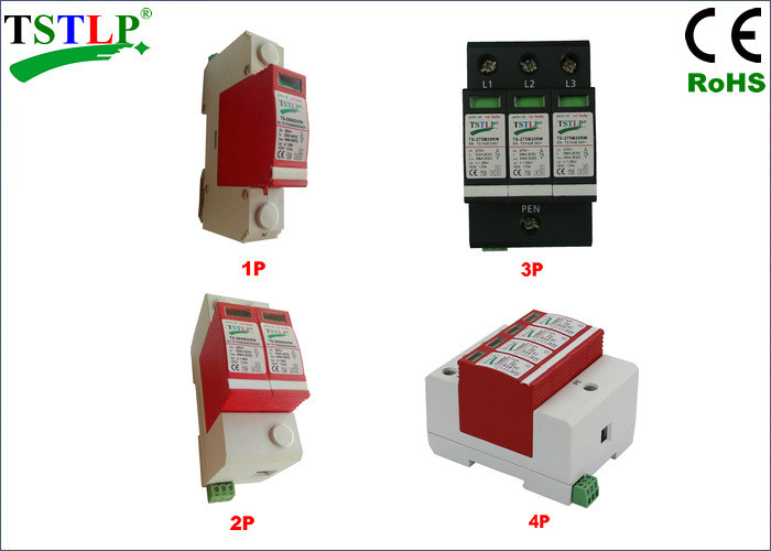 40kA Type 2 Lightning Surge Arrester 75v / 150v / 275v / 320v /380v / 440v