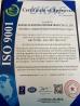 Guangdong Geertop Outdoor Gear Co., Ltd. Certifications