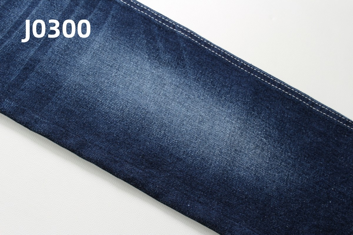 Hot Sell 12.5 Oz Dark Blue Rigid Woven Denim Fabric For Jeans