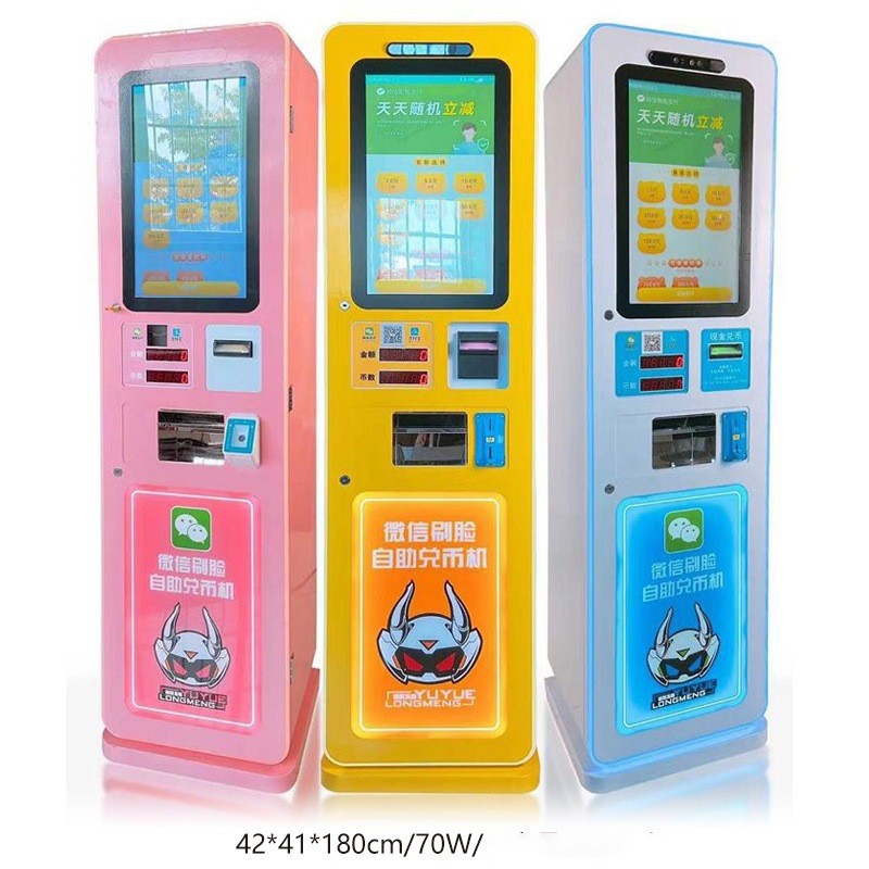 41KG Coins Exchange Token Machine Anti Fake Currency 110V